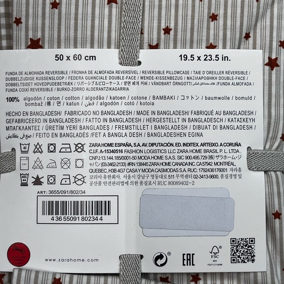 NWT Zara Home Pillowcase Cotton 200 TC Reversible - Picture 4 of 5